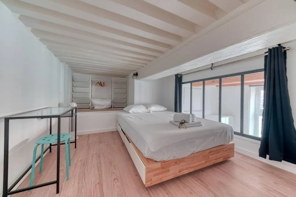 Apartment Guestready - 2 Modern Rooms With Balneo Lyon